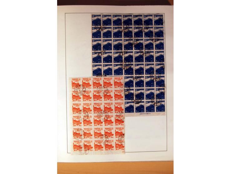 1945/85 (ca.), postfrische, ungebrauchte und gestempelte reichhaltige Sammlung, mit u.a. Bl.11, Mi.-Nr. A28, 32,38,41,51 etc.