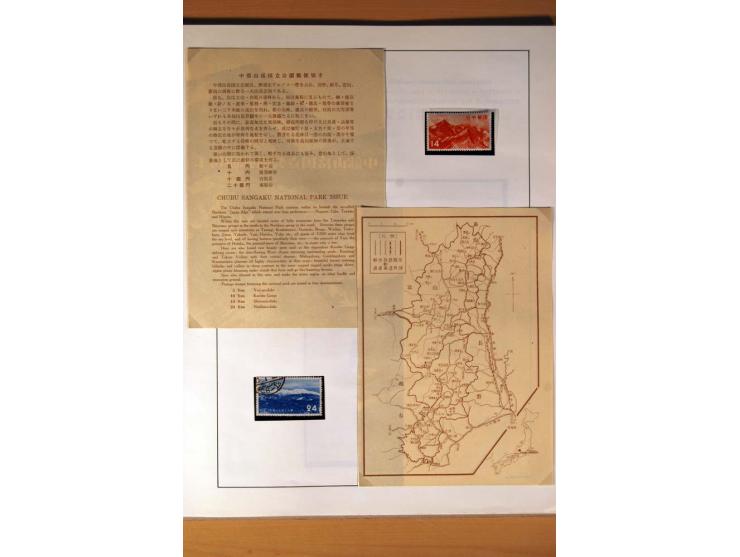 1945/85 (ca.), postfrische, ungebrauchte und gestempelte reichhaltige Sammlung, mit u.a. Bl.11, Mi.-Nr. A28, 32,38,41,51 etc.