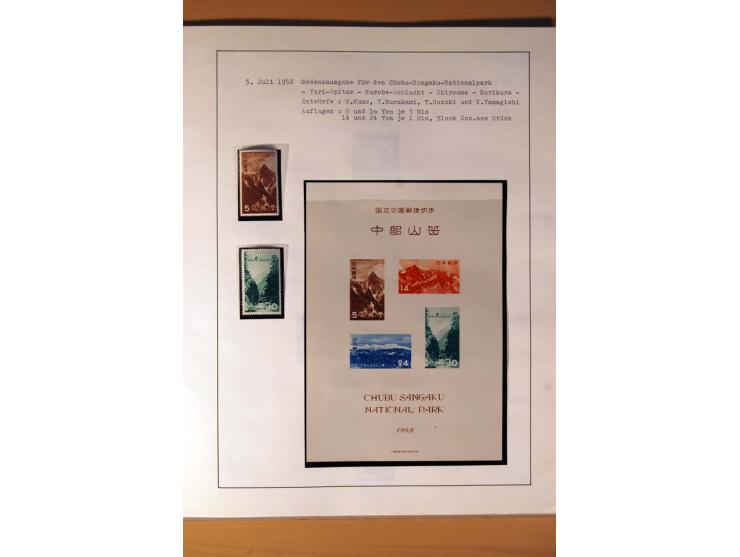 1945/85 (ca.), postfrische, ungebrauchte und gestempelte reichhaltige Sammlung, mit u.a. Bl.11, Mi.-Nr. A28, 32,38,41,51 etc.