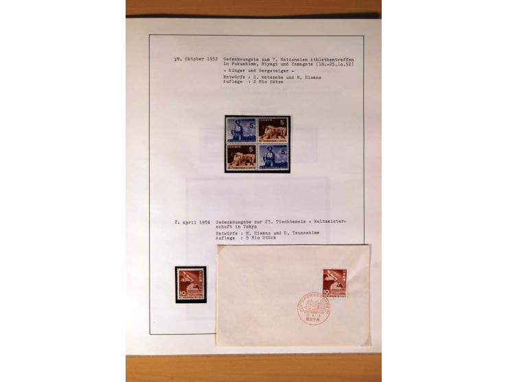 1945/85 (ca.), postfrische, ungebrauchte und gestempelte reichhaltige Sammlung, mit u.a. Bl.11, Mi.-Nr. A28, 32,38,41,51 etc.