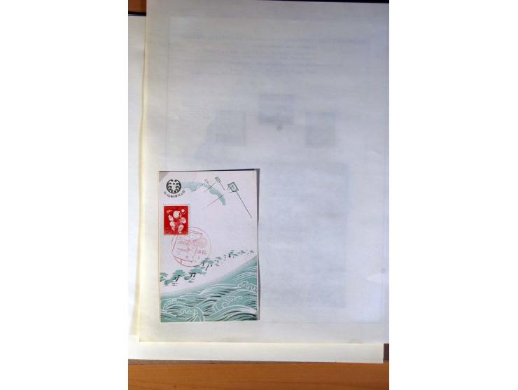 1945/85 (ca.), postfrische, ungebrauchte und gestempelte reichhaltige Sammlung, mit u.a. Bl.11, Mi.-Nr. A28, 32,38,41,51 etc.