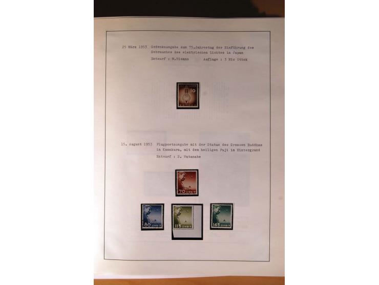 1945/85 (ca.), postfrische, ungebrauchte und gestempelte reichhaltige Sammlung, mit u.a. Bl.11, Mi.-Nr. A28, 32,38,41,51 etc.