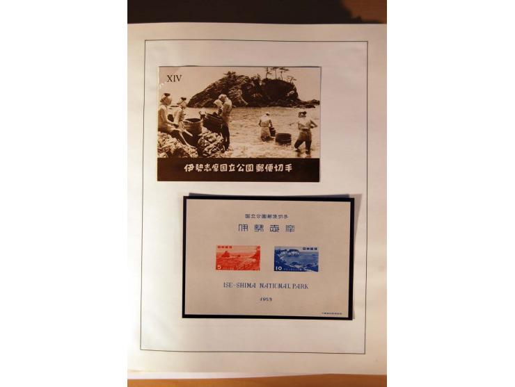 1945/85 (ca.), postfrische, ungebrauchte und gestempelte reichhaltige Sammlung, mit u.a. Bl.11, Mi.-Nr. A28, 32,38,41,51 etc.