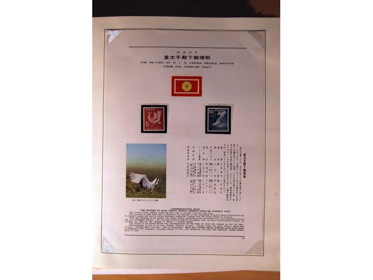 1945/85 (ca.), postfrische, ungebrauchte und gestempelte reichhaltige Sammlung, mit u.a. Bl.11, Mi.-Nr. A28, 32,38,41,51 etc.