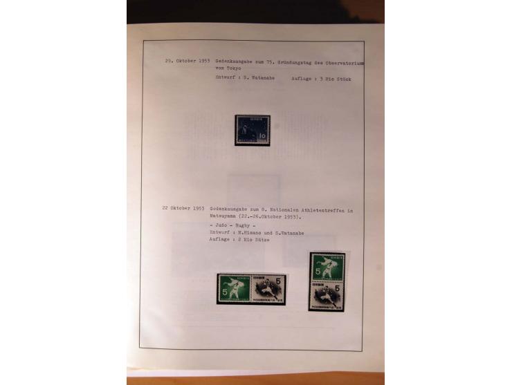 1945/85 (ca.), postfrische, ungebrauchte und gestempelte reichhaltige Sammlung, mit u.a. Bl.11, Mi.-Nr. A28, 32,38,41,51 etc.