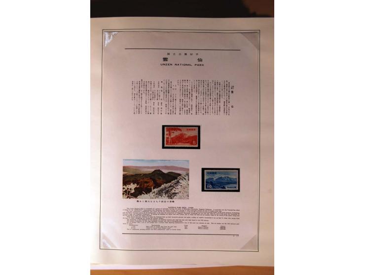 1945/85 (ca.), postfrische, ungebrauchte und gestempelte reichhaltige Sammlung, mit u.a. Bl.11, Mi.-Nr. A28, 32,38,41,51 etc.
