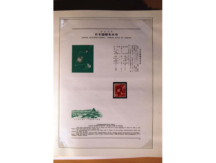 1945/85 (ca.), postfrische, ungebrauchte und gestempelte reichhaltige Sammlung, mit u.a. Bl.11, Mi.-Nr. A28, 32,38,41,51 etc.