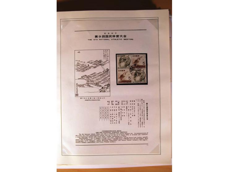 1945/85 (ca.), postfrische, ungebrauchte und gestempelte reichhaltige Sammlung, mit u.a. Bl.11, Mi.-Nr. A28, 32,38,41,51 etc.