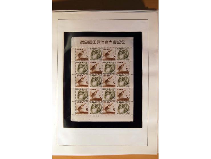 1945/85 (ca.), postfrische, ungebrauchte und gestempelte reichhaltige Sammlung, mit u.a. Bl.11, Mi.-Nr. A28, 32,38,41,51 etc.