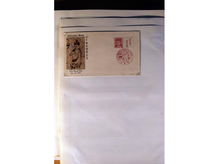 1945/85 (ca.), postfrische, ungebrauchte und gestempelte reichhaltige Sammlung, mit u.a. Bl.11, Mi.-Nr. A28, 32,38,41,51 etc.
