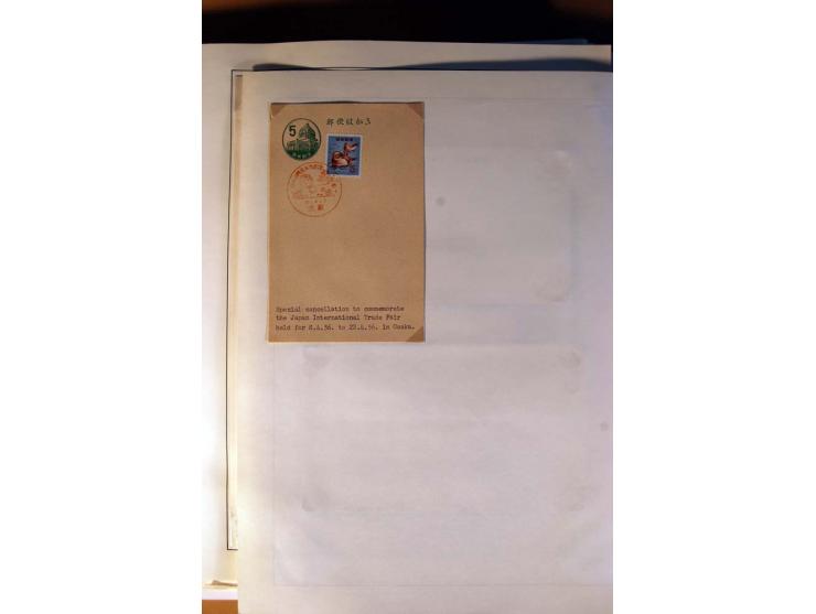 1945/85 (ca.), postfrische, ungebrauchte und gestempelte reichhaltige Sammlung, mit u.a. Bl.11, Mi.-Nr. A28, 32,38,41,51 etc.