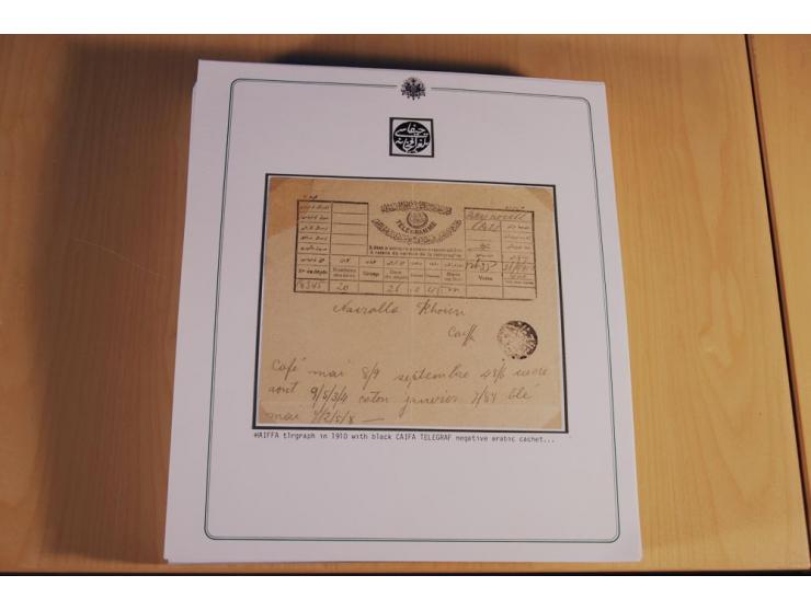 1873/1917 (ca.), Sammlung von rund 260 Briefen, Briefkarten, Karten, Ganzsachen und Ansichtskarten, dabei Telegramme, Reco, M