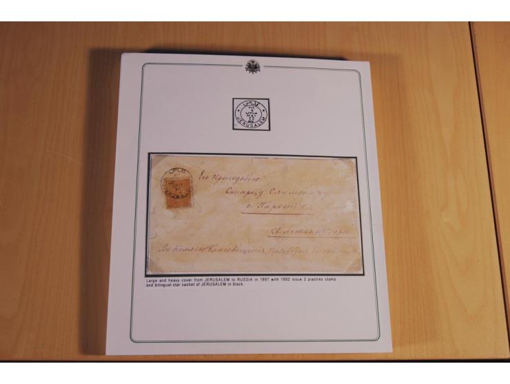 1873/1917 (ca.), Sammlung von rund 260 Briefen, Briefkarten, Karten, Ganzsachen und Ansichtskarten, dabei Telegramme, Reco, M