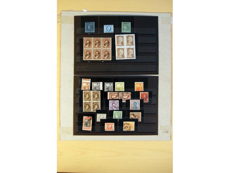 1800/1998 (ca.), postfrischer, ungebrauchter und ungestempelter Posten mit einigen briefen und Karten, dabnei gute Ausgaben, 
