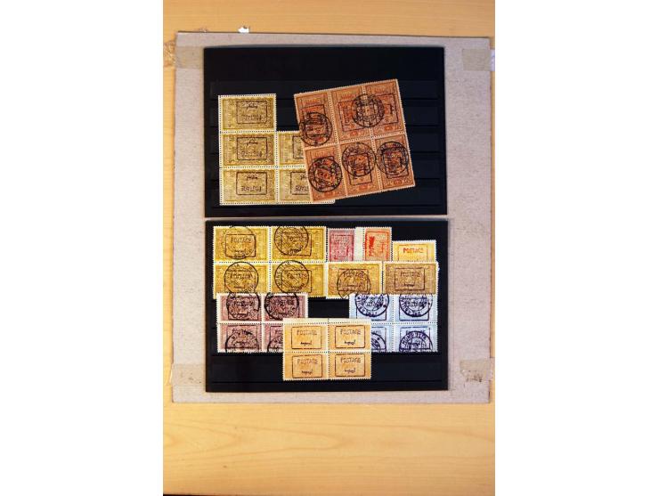 1800/1998 (ca.), postfrischer, ungebrauchter und ungestempelter Posten mit einigen briefen und Karten, dabnei gute Ausgaben, 