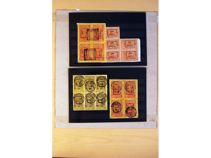 1800/1998 (ca.), postfrischer, ungebrauchter und ungestempelter Posten mit einigen briefen und Karten, dabnei gute Ausgaben, 