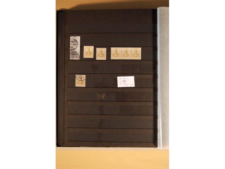 1900/16, ungebrauchte, postfrische und gestempelte, sehr spezialisierte Sammlung mit einer Vielzahl guter Werte, dabei Mi.-Nr