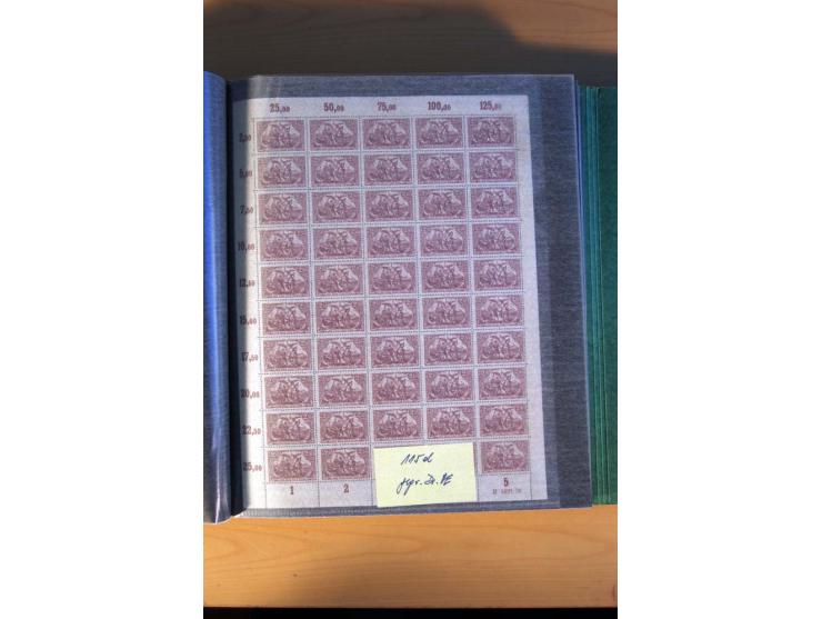 1915/23, Zusammenstellung Infla-Ausgaben in kpl. Bogen mit Farben und anderen Besonderheiten, u.a. Mi.-Nr. 115c(3), d(5), 246
