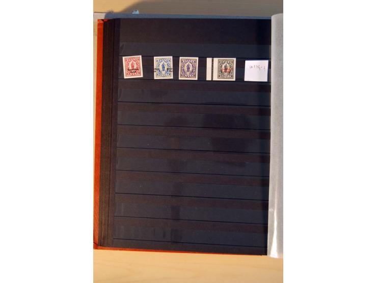 1916/23, ungebrauchte, postrische und gestempelte Sammlung, sehr spezialisiert mit einer Vielzahl an Besonderheiten wie Einhe