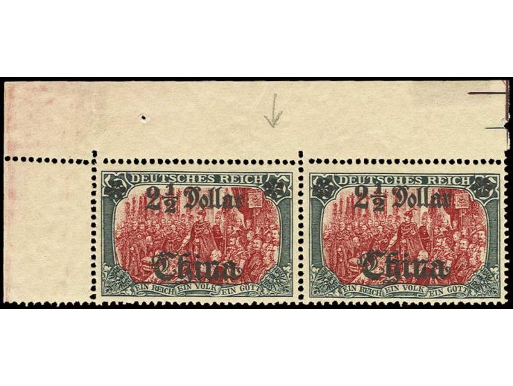 1906/19, mit Wasserzeichen: 2 ½ $ mit Abart  "rechter Stern auf einer Spitze" im waagerechten Paar aus der linken oberen Boge