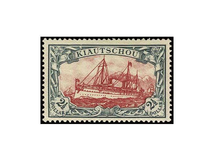 2½ $, ungebraucht mit Falzspur, sehr gut gezähnt und zentriert, Kabinett, doppelt sign. Pfenninger (Mi. 1.800,-)
