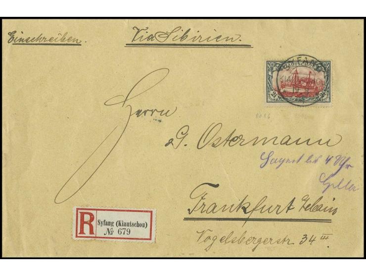 2½ $ mit einem Stempel "SYFANG 19.8.08" auf R-Brief nach Frankfurt mit Ankunftsstempel, Pracht