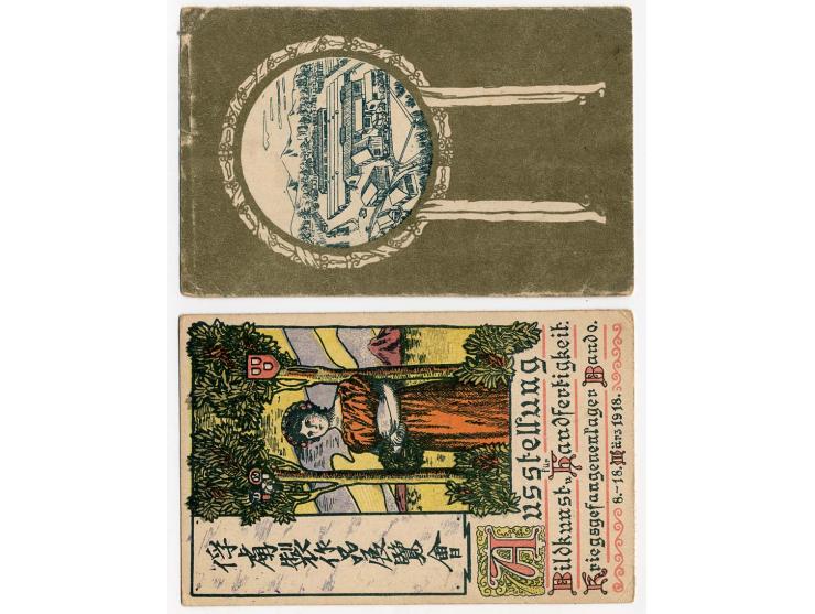 BANDO: 1917/19, 4 gebrauchte farbige Ansichtskarten (u.a. zur Ausstellung für Bildkunst...) mit diversen Lager- und Leitstemp