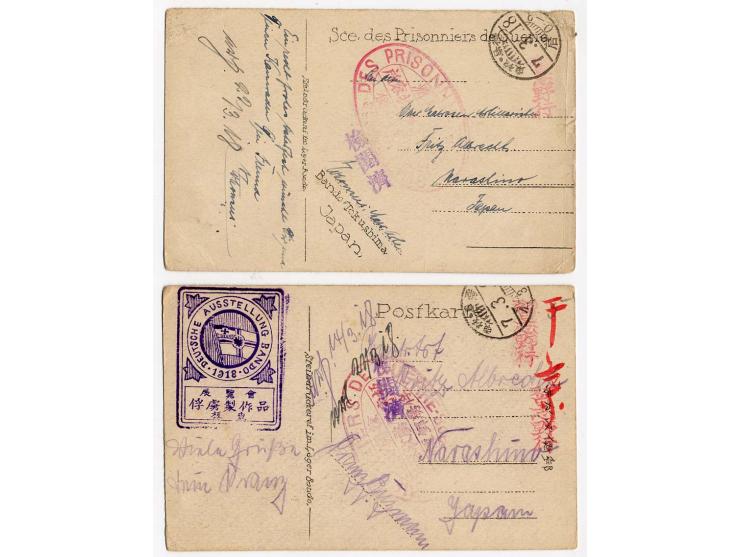 BANDO: 1917/19, 4 gebrauchte farbige Ansichtskarten (u.a. zur Ausstellung für Bildkunst...) mit diversen Lager- und Leitstemp
