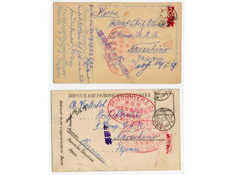 BANDO: 1917/19, 4 gebrauchte farbige Ansichtskarten (u.a. zur Ausstellung für Bildkunst...) mit diversen Lager- und Leitstemp
