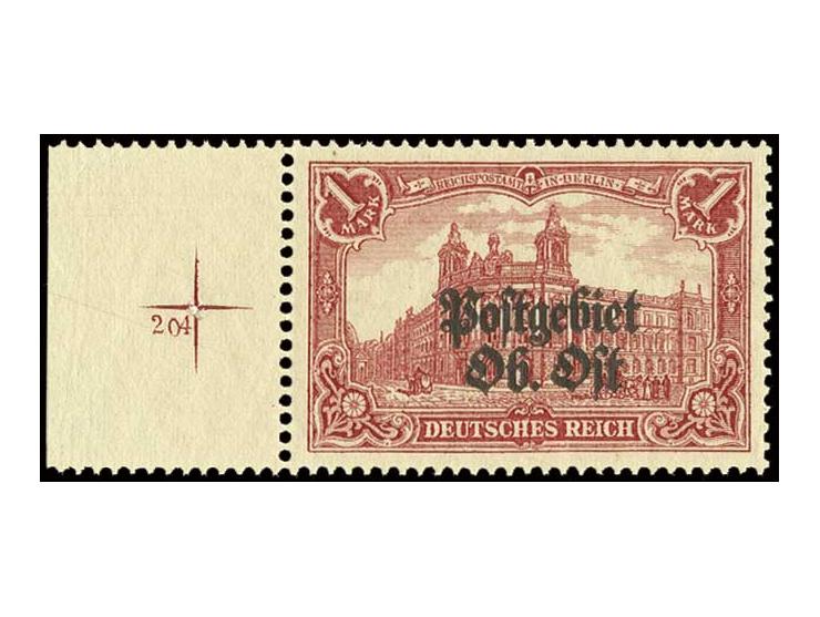 1916, 1 M. mit 26:17 Zähnungslöchern, linkes Randstück mit Plattennummer 204, postfrisch, Kabinett, eine seltene Marke
