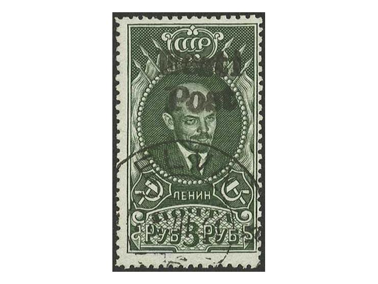 Lenin 3 Rbl., sauber gestempelt, Kabinett, Auflage nur 80 Stück, sign. Eichenthal und Dub sowie Fotoattest Krischke