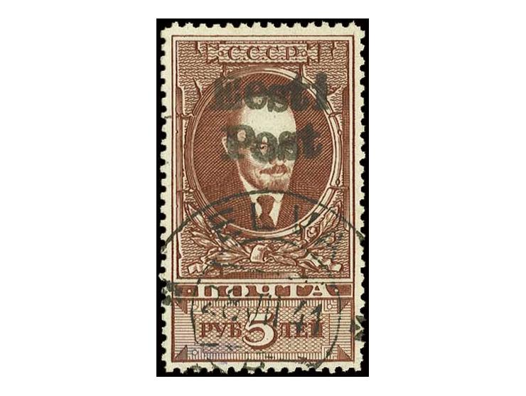 Lenin 5 Rbl., sauber gestempelt, Kabinett, Auflage nur 70 Stück, sign. Eichenthal und Dub sowie Fotoattest Krischke