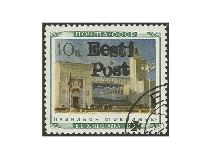 Landwirtschaftliche Ausstellung Wolgagebiet 10 K., gestempelt, Kabinett, sign. Zierer und Pickenpack sowie Fotoattest Krischk