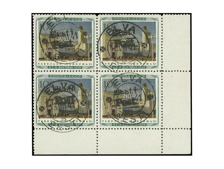 10 K., Viererblock aus der rechten unteren Bogenecke mit jeweils sauberem Stempel "ELVA 13 VII 41", Kabinett, als Einheit ver