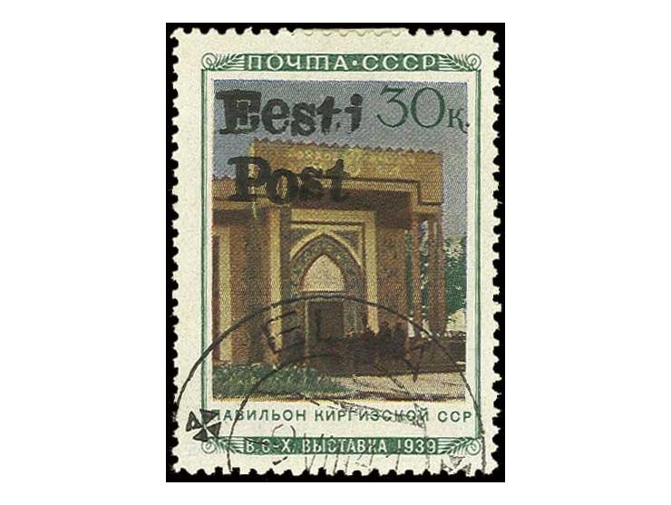 Kirgisische SSR 30 K., sauber gestempelt, Kabinett, bisher sind erst 12 Stück bekannt, sign. Nemvalz und Fotoattest Krischke
