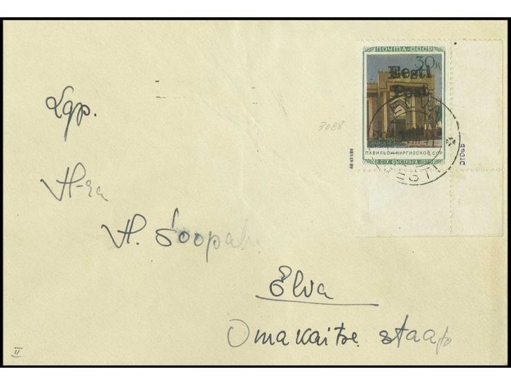 30 K., aus der rechten unteren Bogenecke mit Stempel "ELVA -9 VIII 41" auf beschriftetem Umschlag, Kabinett, 12 Stück bekannt