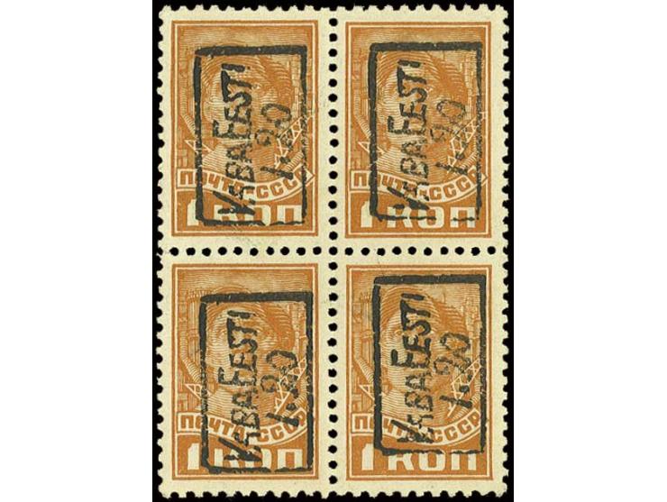 1,20 auf 1 K. im Viererblock, postfrisch, Kabinett, sign. Nemvalz mit Fotoattest in Kopie