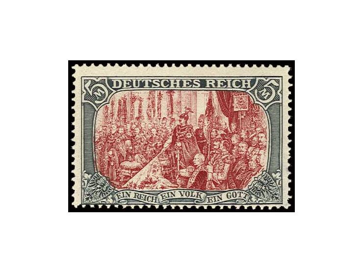 5 M. gelblichrot quarzend, postfrisch, Kabinett, u.a. doppelt sign. Jäschke BPP (Mi. 900,-)