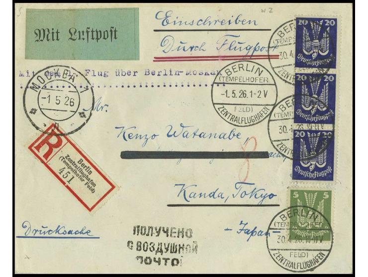 Wz. liegend; 20 Pfg. im senkrechten 3er-Streifen und Adler 5 Pfg. als portogerechte Frankatur auf eingeschriebenem Luftpost-D