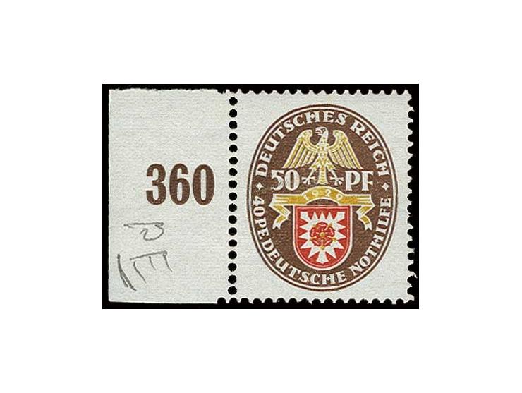 1929, Nothilfe 50 Pfg. mit Plattenfehler "PE", postfrisches linkes Randstück, rechts winzige Zahnverkürzung, sonst tadellos (