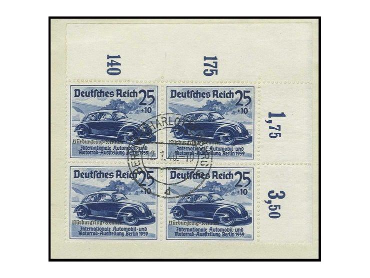 Nürburgring 6-25 Pfg. kpl. jeweils in  Viererblocks aus allen 4 Bogenecken auf zusammen 12 Briefstücken, Pracht (Mi. 1600,-)