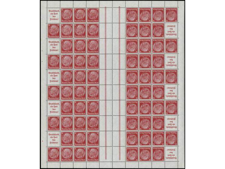 Markenheftchenbogen 12 Pfg., postfrisch, ungefaltet und nicht angetrennt, Kabinett (Mi. 600,-)