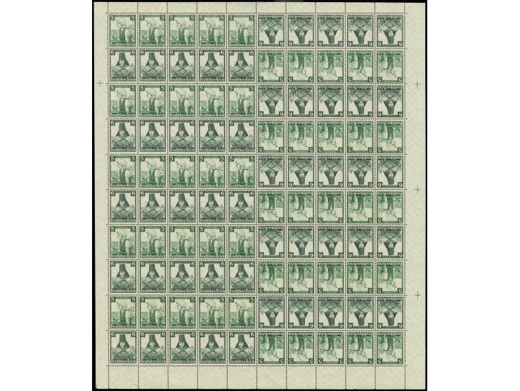 1935, Markenheftchenbogen Trachten 5+6 Pfg. mit kopfstehender Form-Nummer 1 oben rechts, postfrisch und ungefaltet, am rechte
