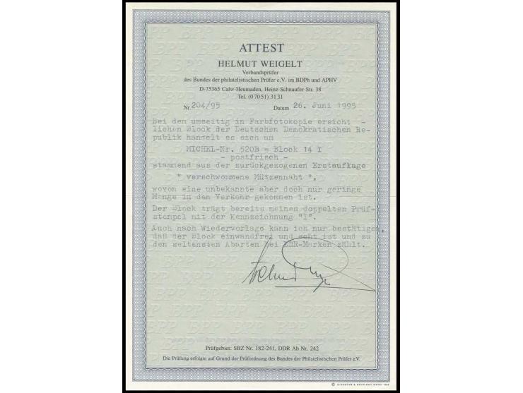 Thälmann-Block mit "verschwommener Mützennaht" aus der zurückgezogenen Erstauflage, postfrisch, sehr selten, sign. Weigelt BP