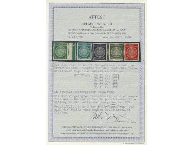 1956, auf Faserpapier: 5 Pfg. mit Wz. 2X II, postfrisches Randstück (Bug im Seitenrand), unsigniert, Fotoattest Weigelt BPP (