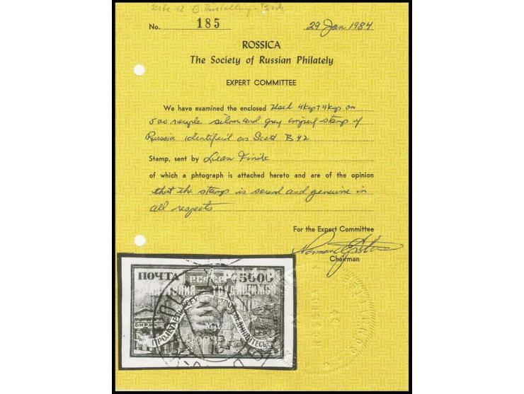 Workers of the World Unite 4 r. with silver surcharge, used, fine, certificate Rossica