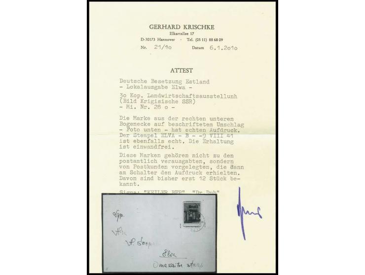 30 K. kirgisische SSR aus der rechten unteren Bogenecke mit Stempel "ELVA -9 VIII 41" auf beschriftetem Umschlag, Kabinett, 1