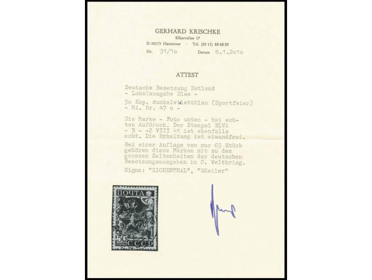 Sportfeier 50 K.,sauber gestempelt, Kabinett, Auflage nur 65 Stück, sign. Eichenthal und EKeiler sowie Fotoattest Krischke