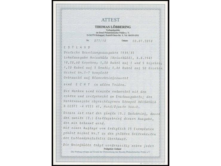 1941, 10 K. - 2,40 K. mit Ersttagsstempel "MOISAKULA 4 VIII 41" auf Umschlag, Kabinett, insgesamt sind bisher 5 Satzbriefe be