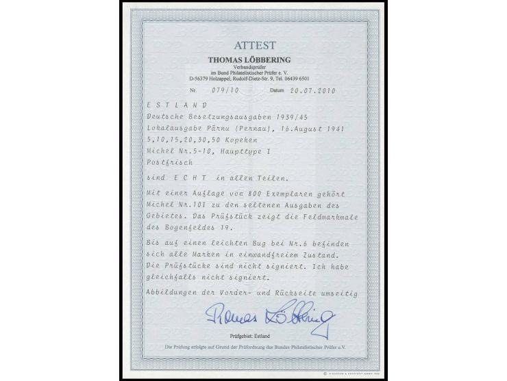 1941, Type I: 5-50 K., sauber postfrisch, 10 K. mit leichtem Bug, sonst in einwandfreier Erhaltung, unsigniert mit Fotoattest